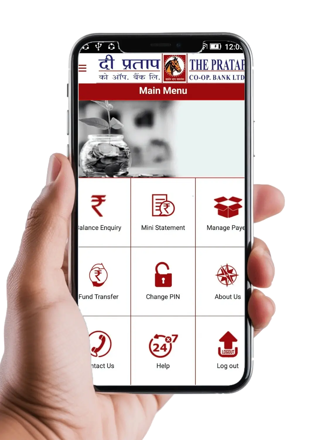 Banking Mobile App